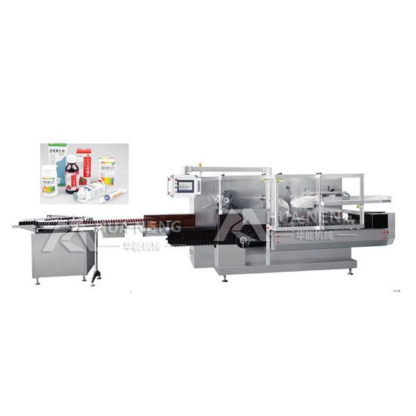 ZHJ-300 高速全自動(dòng)裝盒機(jī)